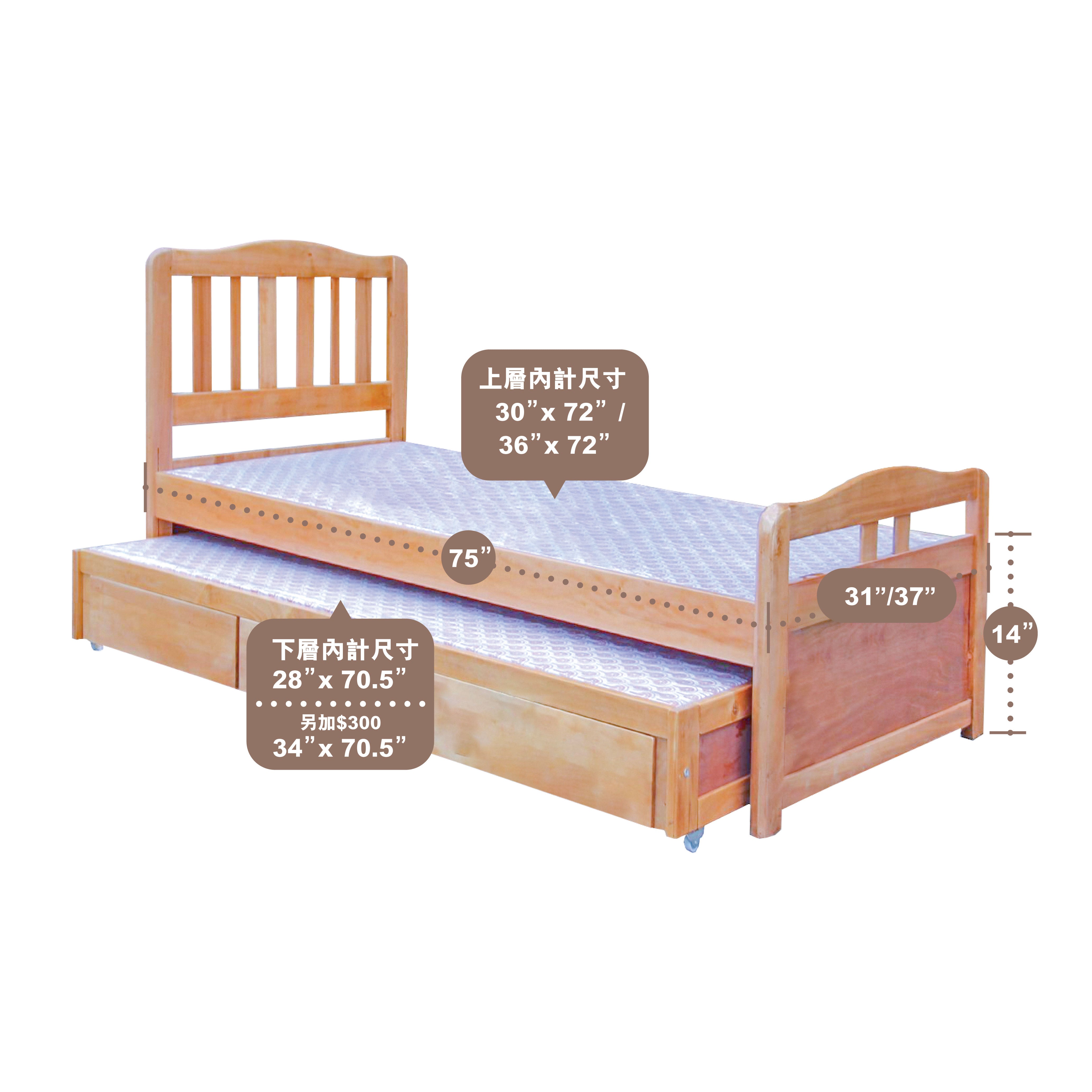 扁柱實木子母床架（連櫃桶）