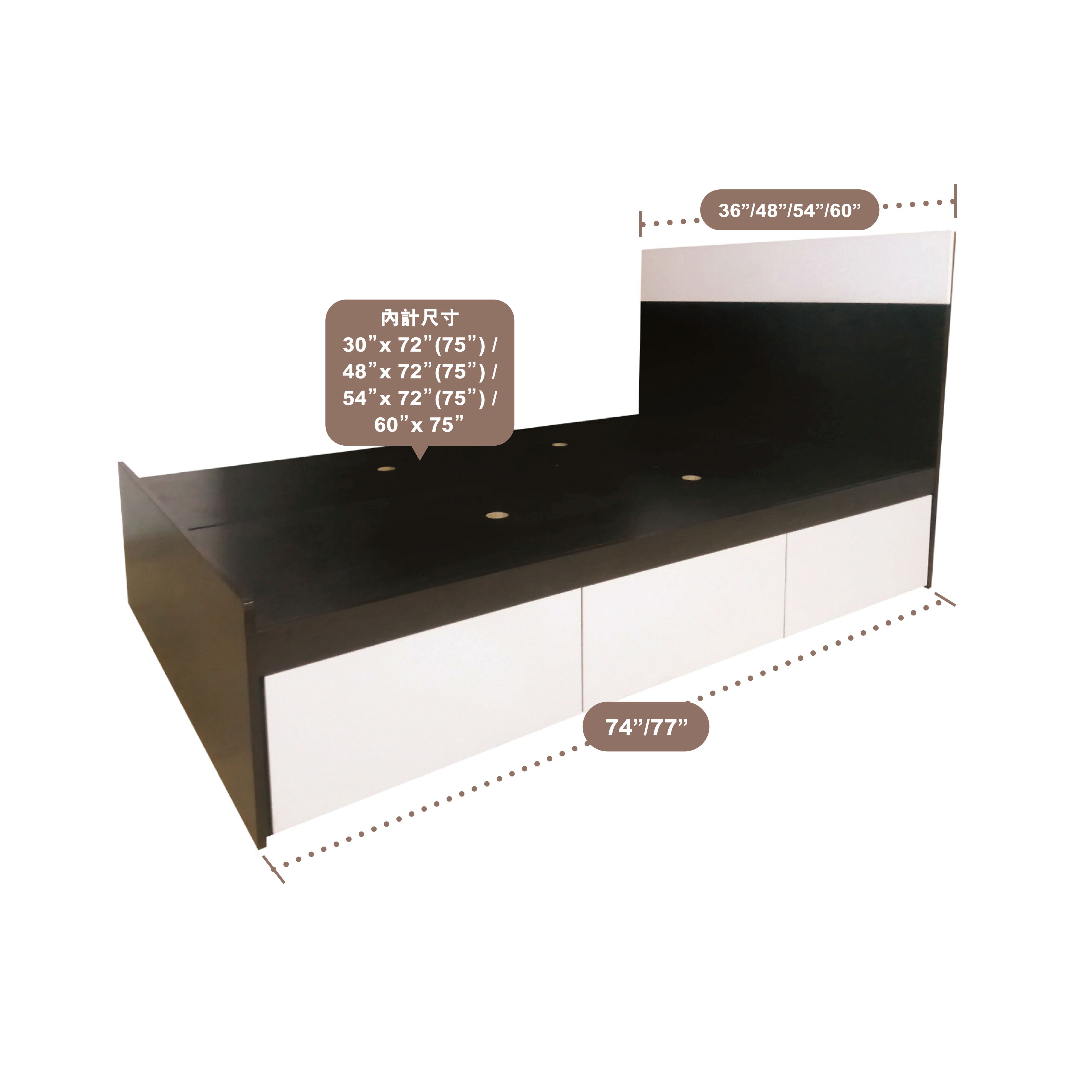 簡約黑白三櫃桶床架